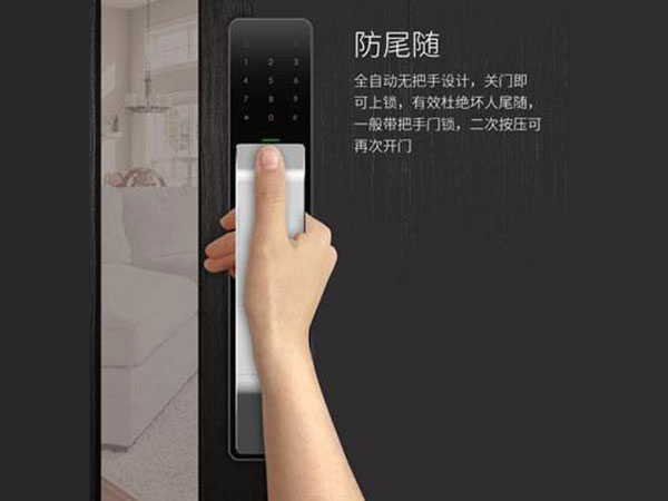 怀柔24小时上门开锁公司